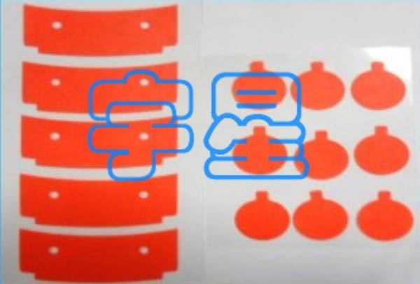 耐高溫遮噴美紋膠