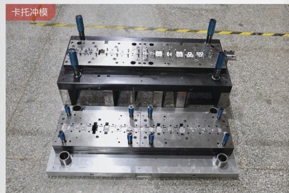 卡托模具